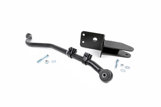 Track Bar | Forged | 4-6.5 Inch Lift | Jeep Cherokee XJ (84-01)/Comanche MJ (86-92) 1042