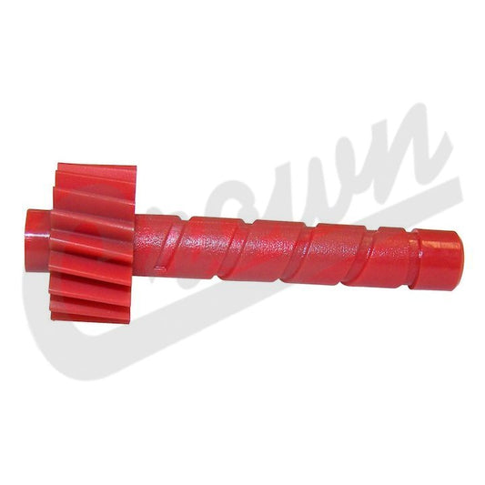 Speedometer Gear (19 Teeth) 53001492 fits 84-87 Jeep YJ, XJ, MJ